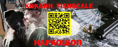 спиды Будённовск
