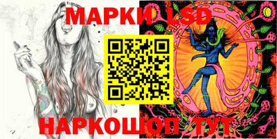 кокаин перу Бузулук