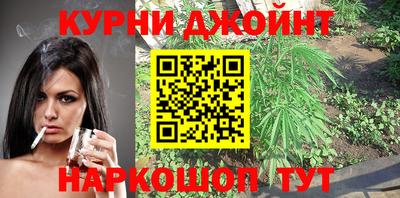 кокаин перу Бузулук
