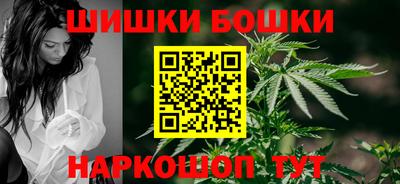 наркотики Бугуруслан