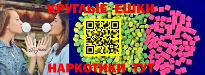 спиды Будённовск