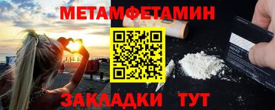кокаин перу Бузулук