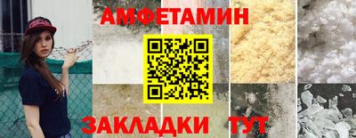 кокаин перу Бузулук