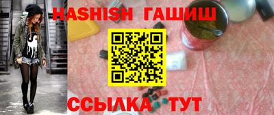 наркотики Бугуруслан