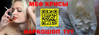 наркотики Бугуруслан