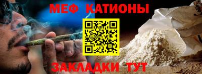 наркотики Бугуруслан