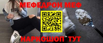 кокаин перу Бузулук