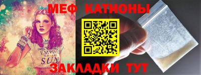 спиды Будённовск